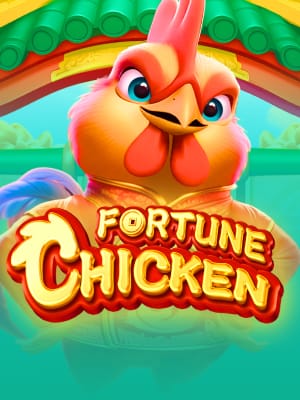Fortune Chicken