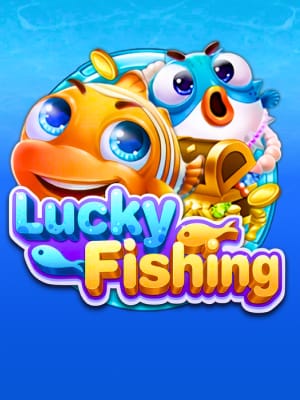 Pesca de la Suerte