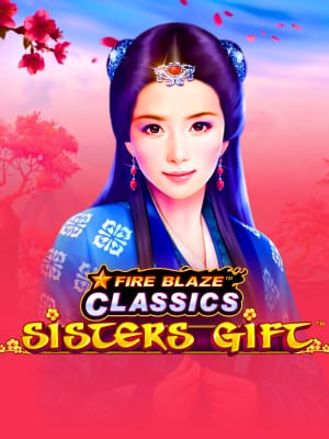 Fire Blaze Sisters Gift