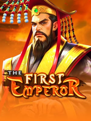 Primer Emperador