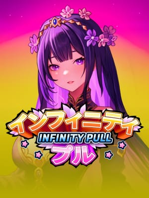 Puxada Infinita