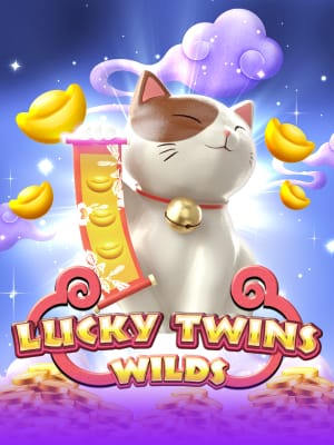Lucky Twins Wilds