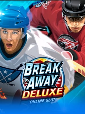 Break Away Deluxe